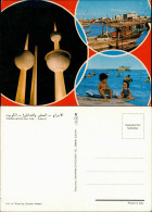 Kuwait-Stadt الكويت 3 Bild Badende, Hafen, Tower - الكويت 1973 - Koweït