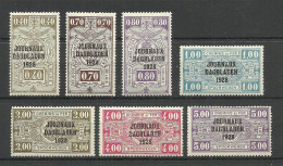 BELGIEN Belgium Belgique 1928 = 7 Values From Set Michel 1 - 19 Zeitungspaketmarken * - Journaux [JO]