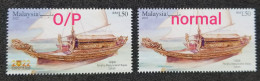 Malaysia Traditional Boats 2022 Boat Vehicle Ship Sabah (stamp Pair) MNH *Indonesia Overprint O/P - Malasia (1964-...)