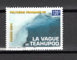 POLYNESIE  N°  643   NEUF SANS CHARNIERE COTE 3.40€    LA VAGUE DE TEAHUPOO - Nuovi