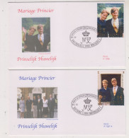 FDC 1336 - 1337A COB 2856 / 2857 Famille Royale Le Mariage Princier - 1991-2000