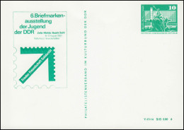 PP 15/116 Bauwerke 10 Pf Ausstellung Zella-Mehlis 1980, ** - Andere & Zonder Classificatie