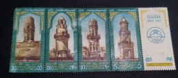 Egypt 1971 , Complete Mint SET Of The Post Day , Old Mosques Minarets , Sc 912-15 With Label . MH - Neufs