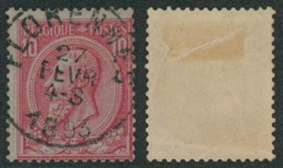 émission 1884 - N°46 Obl Simple Cercle "Florennes" // (AD) - 1884-1891 Leopold II