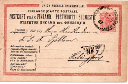 78274 - Finnland - 1885 - 10P Wappen GAKte BahnpostStpl FINSKA ... POSTKUPEEXPEDITION 19 No ... -> Helsingfors - Brieven En Documenten