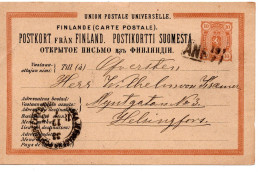 78283 - Finnland - 1883 - 10P Wappen GAKte BahnpostStpl FINSKA ... POSTKUPEEXPEDITION 35 No ... -> Helsingfors - Covers & Documents