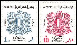 1972 - EGIPTO - SERVICIO OFICIAL - YVERT TS 86,87 - Oblitérés