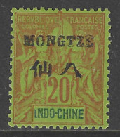 MONG-TZEU N°7 N* - Unused Stamps