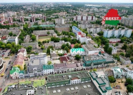 Belarus Brest Aerial View New Postcard - Weißrussland