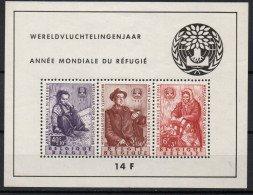 Belgique België Belgium  Année Mondiale Du Réfugié XXX - 1924-1960