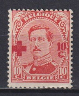 Belgique: COB N° 153 *, MH, Charniéré. TB !!! - 1915-1920 Albert I