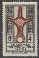 GHADAMES N°1 N* - Unused Stamps