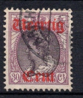 Marke Gestempelt (h590707) - Used Stamps