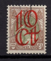 Marke Gestempelt (h590802) - Used Stamps