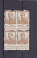 1912-COB 113-V1 35ct Dubbel Punt Na Belgie-Double Point Après Belgie 4xBL MNH - 1901-1930