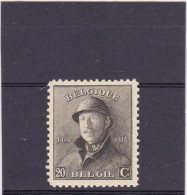 1919-COB 170-V 20c Bijwerking Bovenkader-Lignes D'encadrement Supérieur MNH - 1901-1930