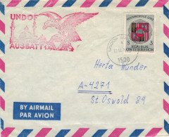 1500 UNDOF AUSBAT 1976 Moschee Adler Blauhelme - Storia Postale