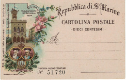 Ganzsache Ungebraucht 1894 Palazzovdel Consiglio Principe E Sovrano - No. 51720 - Postal Stationery