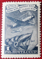 USSR  1948 Defin. 1 V MNH VF - Unused Stamps