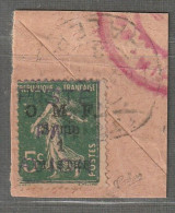 SYRIE - P.A N°1 Obl Sur Fragment (1920) 1pi Sur 5c Vert - Signé Calves - Airmail