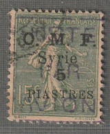 SYRIE - P.A N°2 Obl (1920) 5pi Sur 15c Vert-olive - Signé Brun - Posta Aerea