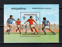 Cambodia 1983 Football Soccer S/s MNH - Neufs