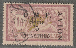 SYRIE - P.A N°8 Obl (1921) 5pi Sur 1fr - Papier GC - Airmail