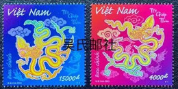 2024 VIETNAM YEAR OF THE DRAGON STAMP 2V - Chinees Nieuwjaar