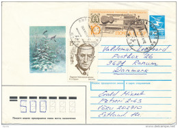 Uprated Stationery Cover Abroad - 30 November 1990 Vöru Estonia SSR - Brieven En Documenten