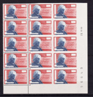 Test Booklet, Test Stamp, Specimen, Pureba Edvard Grieg 1986 - Essais & Réimpressions