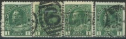 CANADA - 1912, KING GEORGE V STAMPS QTY: 4, USED. - Oblitérés