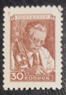 RUSSIA USSR- 1949 - 1334 I- Used - Oblitérés
