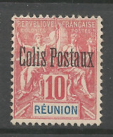 REUNION Colis Postaux N° 8 NEUF**  SANS CHARNIERE NI TRACE / Hingeless  / MNH - Autres & Non Classés