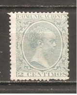 España/Spain-(MH/*) - Edifil  213 - Yvert  196 - Nuevos