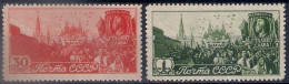 Russia 1947, Michel Nr 1117-18, MNH OG - Neufs