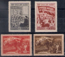 Russia 1950, Michel Nr 1507-10, MLH OG - Neufs