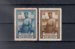 Russia 1950, Michel Nr 1511-12, MLH OG - Unused Stamps