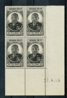 GUYANE Félix Eboué Bolc De 4 Coin Daté 27.4.45 ** MNH SUPERBE - 1945 Gouverneur-Général Félix Éboué