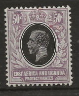 KUT, 1912, SG  51, Mint Hinged - East Africa & Uganda Protectorates