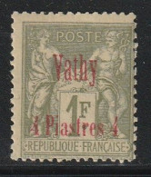 VATHY - N°9 * (1893-1900) 4pi Sur 1fr Olive - Ungebraucht