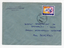 1990. INFLATIONARY MAIL,YUGOSLAVIA,BOSNIA,BANJA LUKA,COVER,10 000 DIN FRANKING,INFLATION - Brieven En Documenten