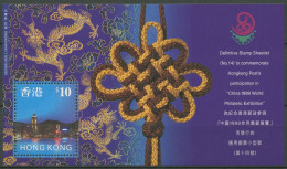Hongkong 1999 CHINA '99 Peking Block 64 Postfrisch (C29323) - Blocks & Sheetlets
