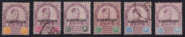 JOHORE 1896 Overprints Kemahkotaan Short Set  Sc#31.35 2c-6c MH, 3c+6c USED @P949 - Johore