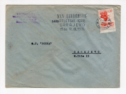 1966. YUGOSLAVIA,BOSNIA,SARAJEVO,LOCO COVER,FLAM: XXV BALKAN ATHLETICS GAMES SARAJEVO - Covers & Documents