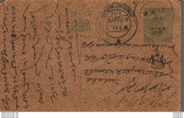 India Postal Stationery Patiala State 1/2 A Jhunjhunu Cds - Patiala