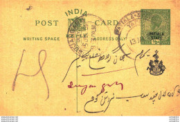 India Postal Stationery Patiala State 1/2 A Sujangarh Cds - Patiala