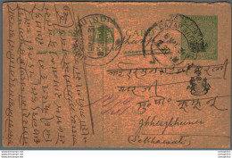 India Postal Stationery Patiala State 1/2 A Jhunjhunu Cds - Patiala