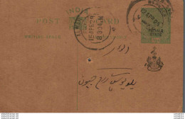 India Postal Stationery Patiala State 1/2 A Alwar Cds - Patiala