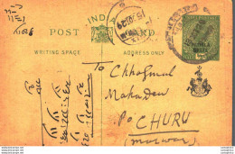 India Postal Stationery Patiala State 1/2 A To Churu - Patiala