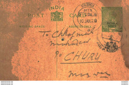 India Postal Stationery Patiala State 1/2 A Dhuru Cds - Patiala